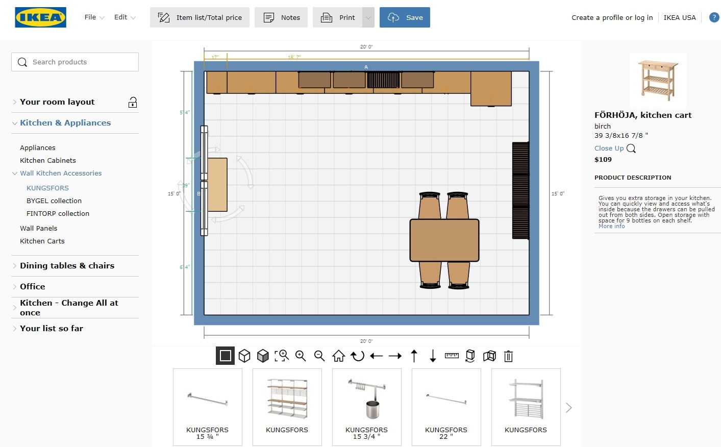 Ikea room planner